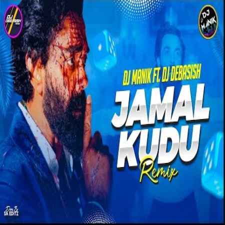 Jamal Kudu Remix